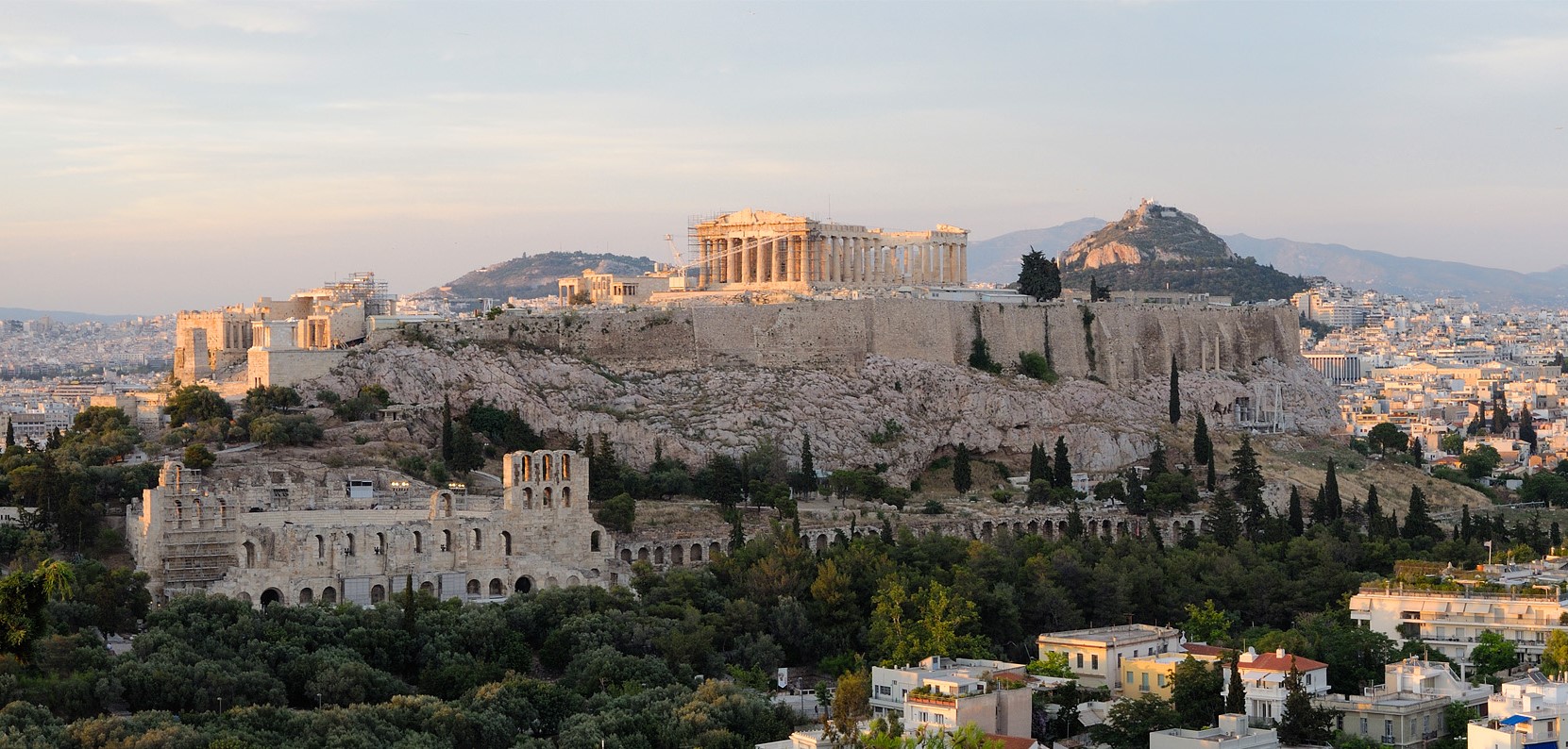 Harokopio University Athens
