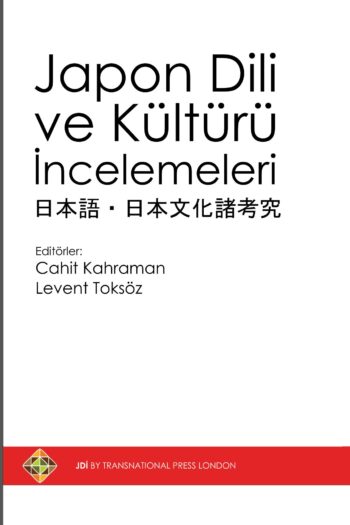 Japon Dili ve Kültürü