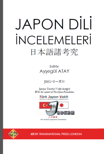 Japon Dili İncelemeleri