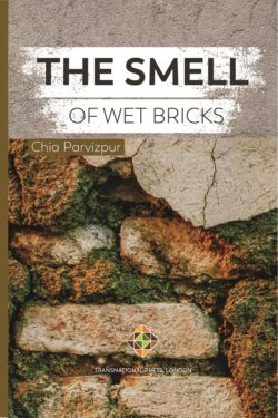 The Smell of Wet Bricks