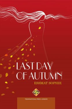 Last Day of Autumn