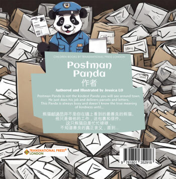 Postman Panda back cover